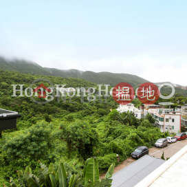4 Bedroom Luxury Unit at Mau Po Village | For Sale | Mau Po Village 茅莆村 _0