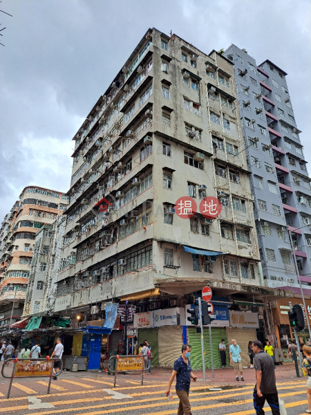 Chun Hing Building (振興大樓),Sham Shui Po | ()(2)