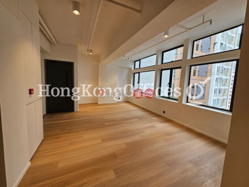 Property Search Hong Kong | OneDay | Office / Commercial Property Rental Listings Office Unit for Rent at Shing Lee Yuen Building