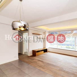 年達閣兩房一廳單位出租, 年達閣 Linden Court | 灣仔區 (Proway-LID14986R)_0