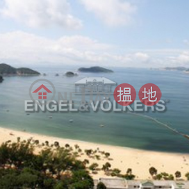 3 Bedroom Family Flat for Rent in Repulse Bay | Block 1 ( De Ricou) The Repulse Bay 影灣園1座 _0