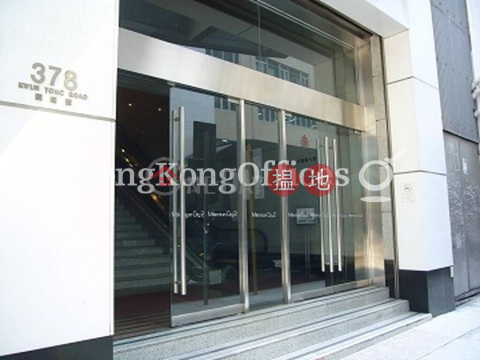 Office Unit for Rent at Millennium City 2 | Millennium City 2 創紀之城二期 _0