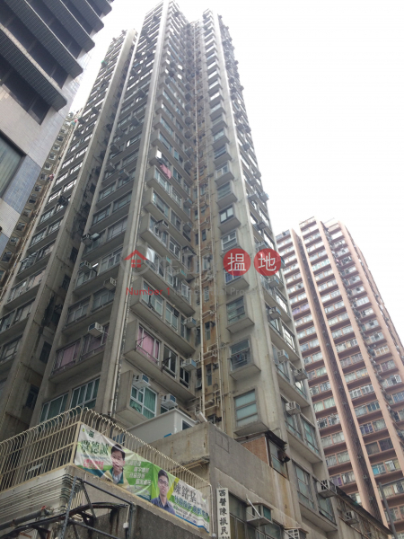 Wing Ning Building (Wing Ning Building) Cheung Sha Wan|搵地(OneDay)(1)