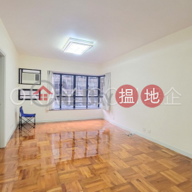 Lovely 3 bedroom with parking | For Sale, Elegant Terrace Tower 2 慧明苑2座 | Western District (OKAY-S83736)_0