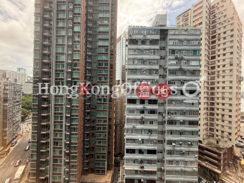 電氣道148號寫字樓租單位出租, 電氣道148號 148 Electric Road | 灣仔區 (HKO-19340-AIHR)_0