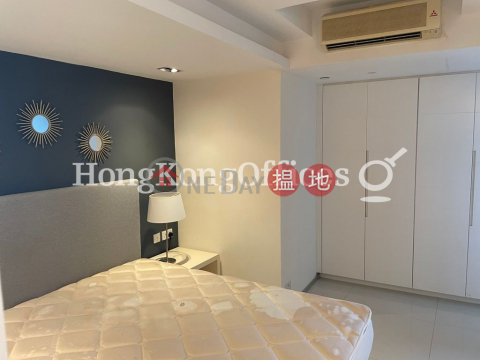 Office Unit for Rent at Winning Centre, Winning Centre 雲明行 | Central District (HKO-52108-AJHR)_0