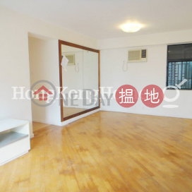 龍華花園三房兩廳單位出租, 龍華花園 Ronsdale Garden | 灣仔區 (Proway-LID76709R)_0