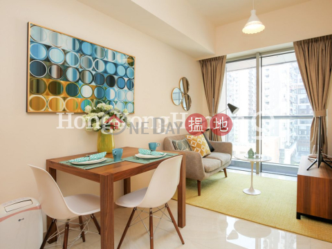 眀徳山一房單位出租, 眀徳山 King's Hill | 西區 (Proway-LID159945R)_0