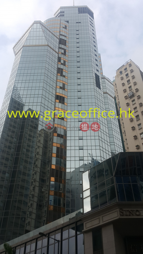 Causeway Bay-Sino Plaza|Wan Chai DistrictSino Plaza(Sino Plaza)Rental Listings (KEVIN-9997893971)_0