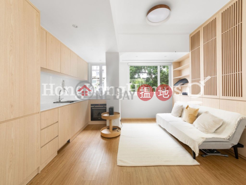 1 Bed Unit for Rent at 8 Tai On Terrace, 8 Tai On Terrace 大安臺 8 號 | Central District (Proway-LID188576R)_0