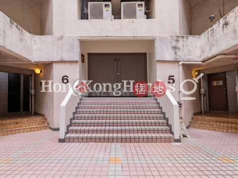 羲皇臺5座4房豪宅單位出租, 羲皇臺5座 Hee Wong Terrace Block 5 | 西區 (Proway-LID204066R)_0