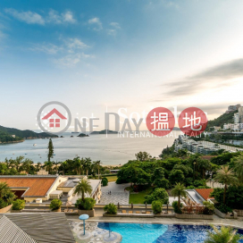 Property for Rent at Block 4 (Nicholson) The Repulse Bay with 3 Bedrooms | Block 4 (Nicholson) The Repulse Bay 影灣園4座 _0