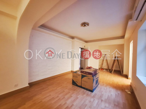 2房1廁苑廬出租單位, 苑廬 Yuenita Villa | 灣仔區 (OKAY-R735584)_0