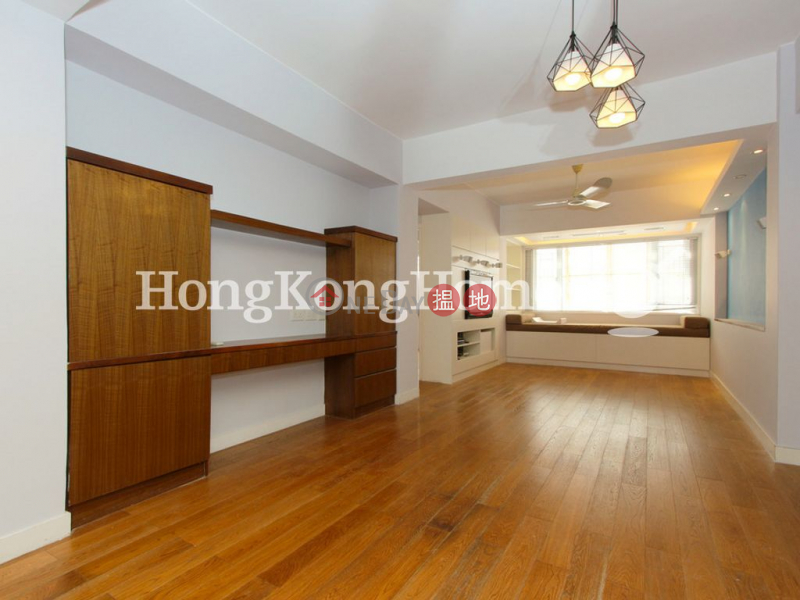 Property Search Hong Kong | OneDay | Residential Sales Listings | 2 Bedroom Unit at Bay View Mansion | For Sale