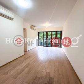 3 Bedroom Family Unit at Island Garden | For Sale