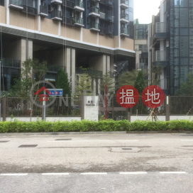 星寰匯3座,九龍城, 九龍