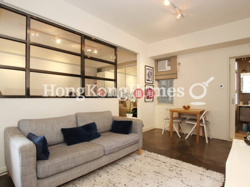 1 Bed Unit for Rent at Kian Nan Mansion, 81-85 Bonham Strand West | Western District | Hong Kong Rental HK$ 21,000/ month