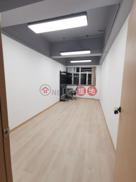 workshop to lease, 5 Fung Yip Street | Chai Wan District, Hong Kong, Rental, HK$ 5,500/ month