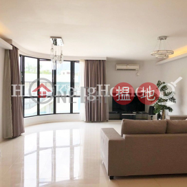 3 Bedroom Family Unit at Kambridge Garden | For Sale