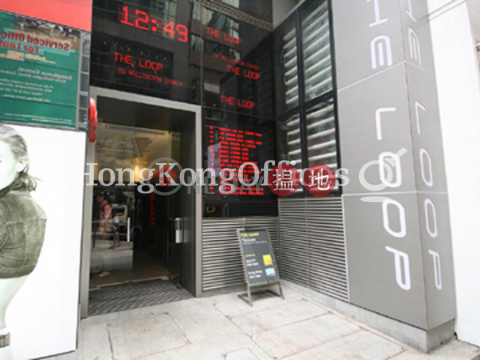 Office Unit for Rent at The Loop, The Loop 威靈頓街33號 | Central District (HKO-88142-AFHR)_0