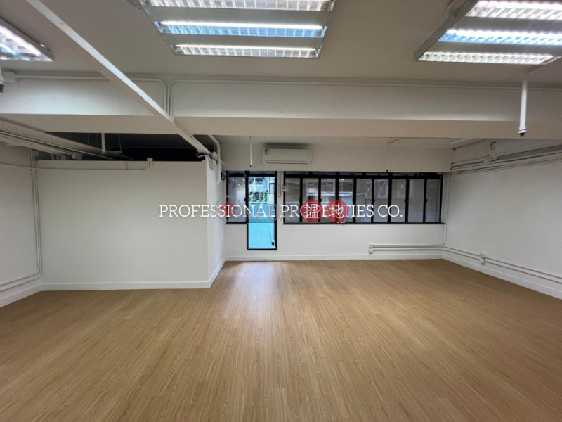 Suen Yue Building Low | Office / Commercial Property | Rental Listings HK$ 31,690/ month