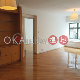 2房2廁,實用率高,星級會所雍景臺出售單位 | 雍景臺 Robinson Place _0