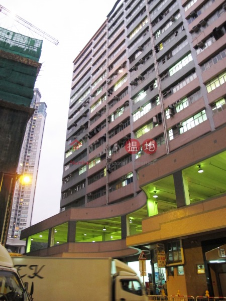 Trans Asia Centre (Trans Asia Centre) Kwai Chung|搵地(OneDay)(4)