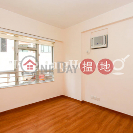 2 Bedroom Unit at All Fit Garden | For Sale | All Fit Garden 百合苑 _0