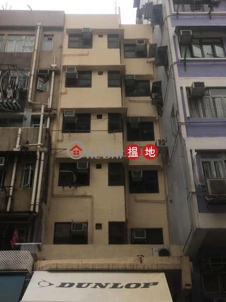 51 South Wall Road (51 South Wall Road) Kowloon City|搵地(OneDay)(1)