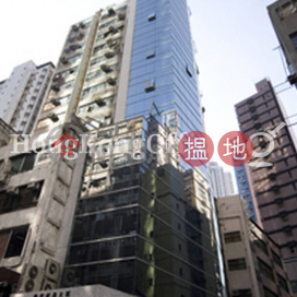Office Unit at Xiu Ping Commercial Building | For Sale | Xiu Ping Commercial Building 秀平商業大廈 _0