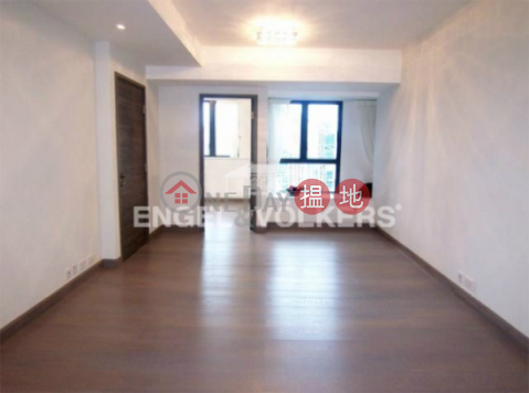 1 Bed Flat for Rent in Central Mid Levels | Park Rise 嘉苑 _0
