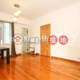 2 Bedroom Unit for Rent at Shiu King Court | Shiu King Court 兆景閣 _0
