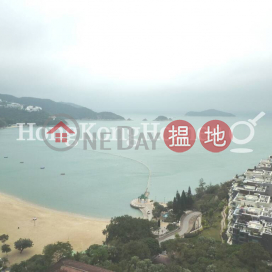 3 Bedroom Family Unit for Rent at Repulse Bay Apartments