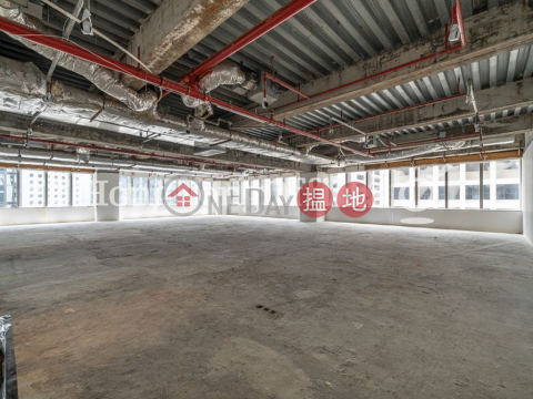 Office Unit for Rent at Wheelock House, Wheelock House 會德豐大廈 | Central District (HKO-82191-ALHR)_0