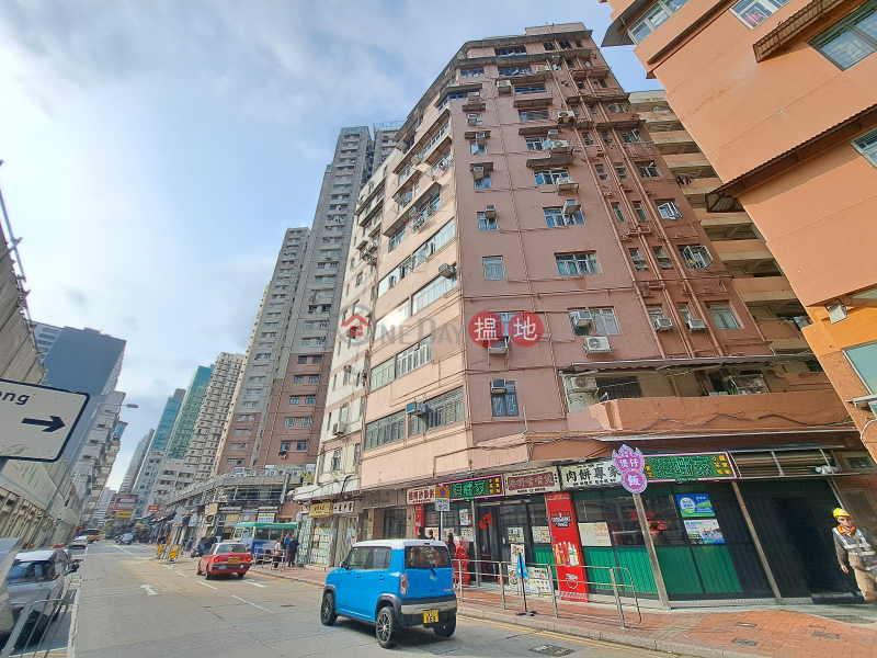 Block II Tsui Yuen Mansion (翠園大樓2座),Mong Kok | ()(3)