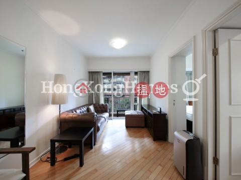 2 Bedroom Unit for Rent at Princeton Tower | Princeton Tower 普頓臺 _0