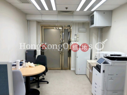 新世界大廈寫字樓租單位出租, 新世界大廈 New World Tower | 中區 (HKO-16893-AJHR)_0