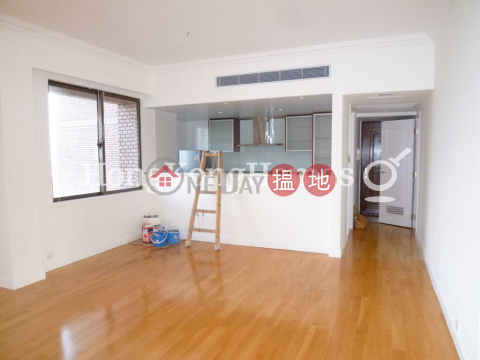 2 Bedroom Unit for Rent at Parkview Club & Suites Hong Kong Parkview | Parkview Club & Suites Hong Kong Parkview 陽明山莊 山景園 _0