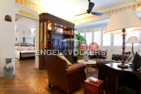 2 Bedroom Flat for Rent in Causeway Bay, Apartment O 開平道5-5A號 | Wan Chai District (EVHK41829)_0