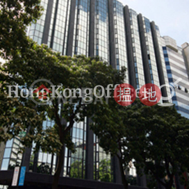 Office Unit at Chevalier House | For Sale | Chevalier House 其士大廈 _0