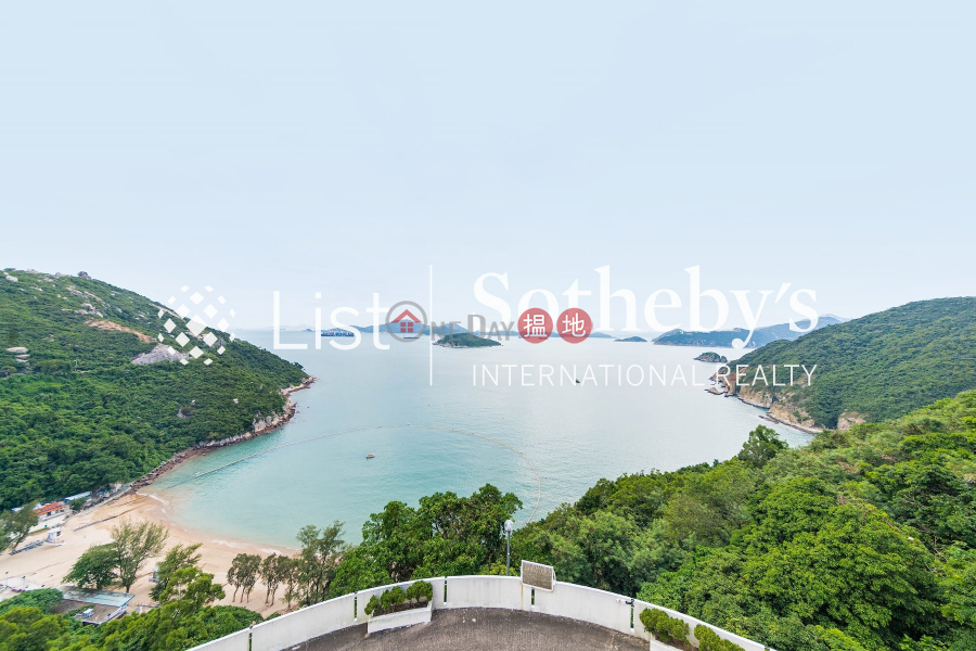 Property Search Hong Kong | OneDay | Residential | Rental Listings | Property for Rent at Jade Beach Villa (House) with 4 Bedrooms