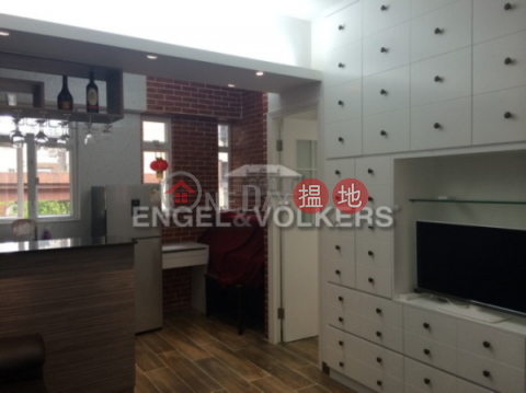 1 Bed Flat for Rent in Soho|Central District11-13 Old Bailey Street(11-13 Old Bailey Street)Rental Listings (EVHK94716)_0