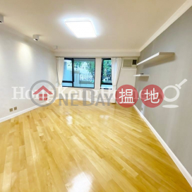 慧雅閣B座4房豪宅單位出租, 慧雅閣B座 Block B Wilshire Towers | 東區 (Proway-LID58604R)_0
