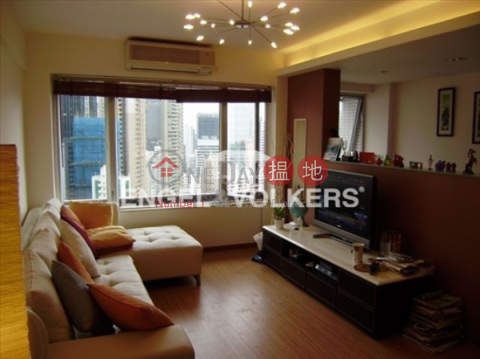 2 Bedroom Flat for Sale in Mid-Levels East | Grandview Tower 慧景臺 _0