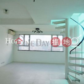 3 Bedroom Family Unit for Rent at Evelyn Towers