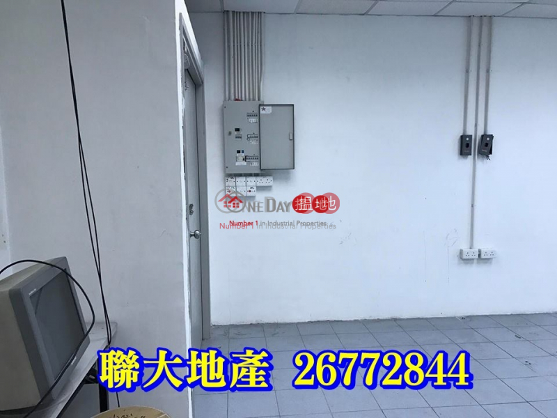 Property Search Hong Kong | OneDay | Industrial, Rental Listings Fanling Sun Ling Plaza for \'RENT\'
