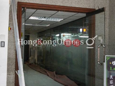 Office Unit for Rent at Parkview Commercial Building | Parkview Commercial Building 百威商業大廈 _0