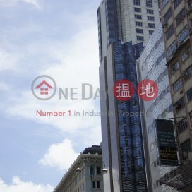 Office Unit for Rent at Prestige Tower, Prestige Tower 彩星中心 | Yau Tsim Mong (HKO-37301-AGHR)_0