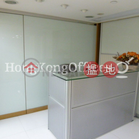 Office Unit for Rent at China Insurance Group Building | China Insurance Group Building 中保集團大廈 _0