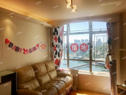 South Horizons Phase 1, Hoi Sing Court Block 1 | 3 bedroom High Floor Flat for Sale | South Horizons Phase 1, Hoi Sing Court Block 1 海怡半島1期海昇閣(1座) _0